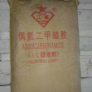 物理发泡剂与发泡剂 原理、分类与应用