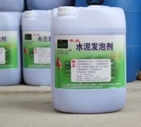 漳州万可涂节能建材科技 创新辅料，助力绿色路面建设