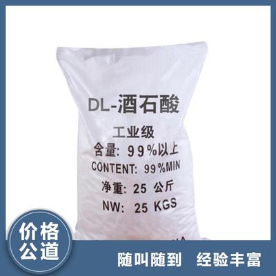 锆珠辅料回收服务在河北多地的应用与发展