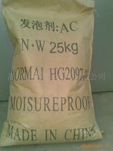 塑料等鞋底批发采购指南 价格、品质与市场趋势