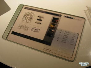 重庆惠普之行 探索计算机软硬件开发的创新与融合